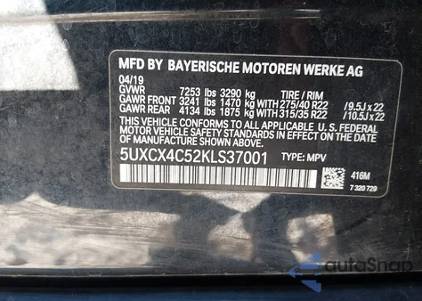 2019 BMW X7 xDrive50I z USA, uszkodzony, nr VIN 5UXCX4C52KLS37001